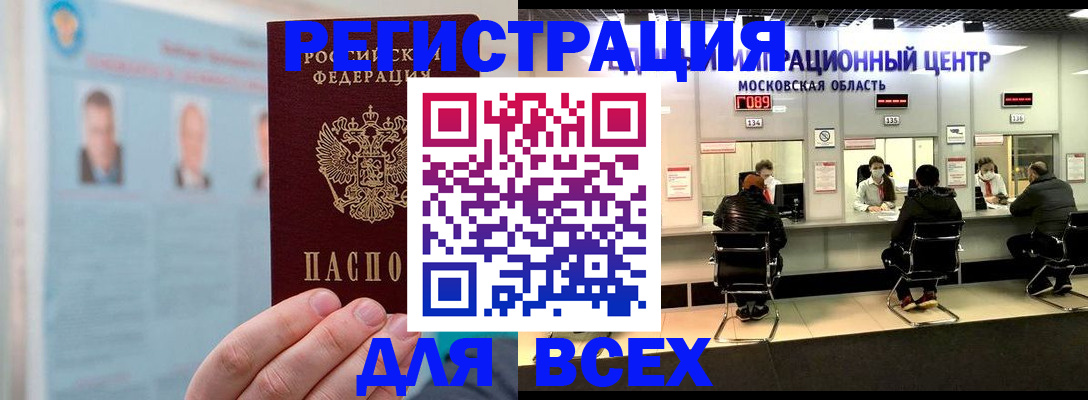 форма 3 в Богдановиче