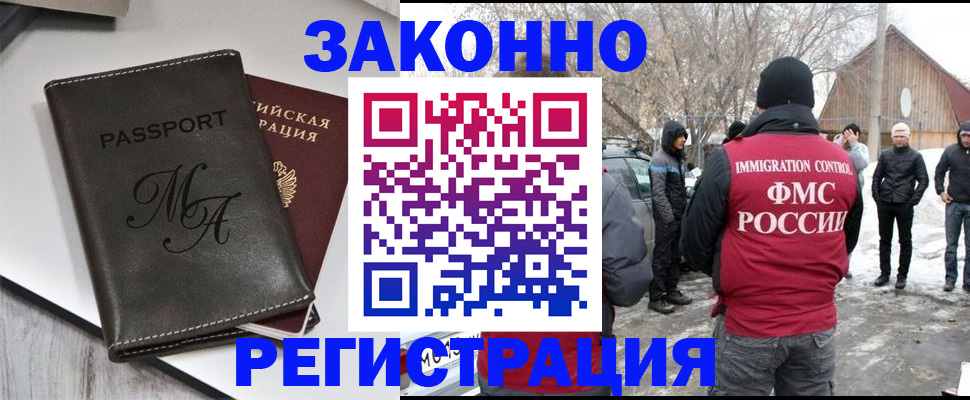 форма 3 в Богдановиче